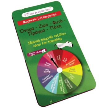 TO GO Magnetic Travel Games Lettergories