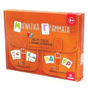 Magnetic Set: Playing with Words and learning the Letters