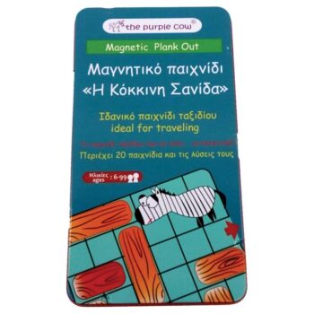 TO GO Magnetic Travel Games Plank Out