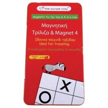 The Purple Cow Magnetic Game “Tic-Tac-Toe & 4 in a Row” (Greek Edition)