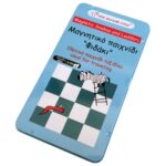 TO GO Magnetic Travel Games Snakes & Ladders