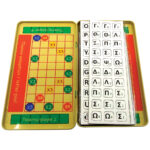 90841_A.jpg